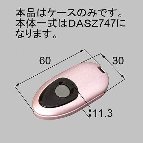 qdm745l3.jpg