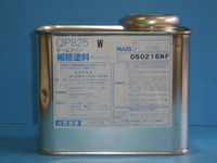 qp825wd.jpg