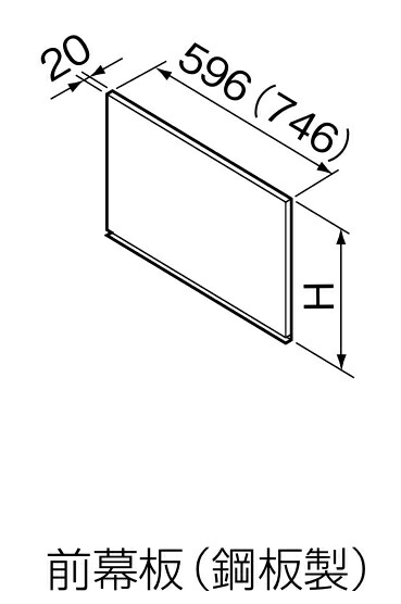 r3m-75hk