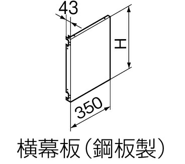 r3s-hi