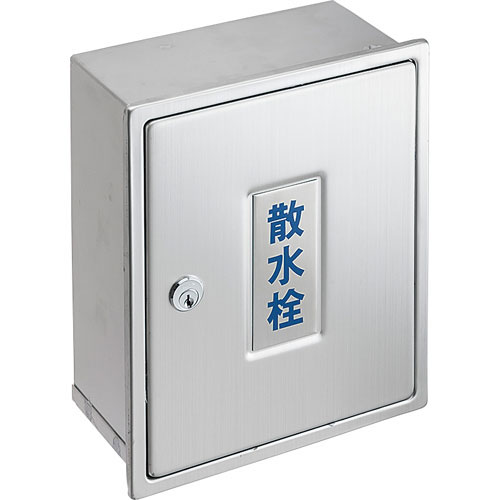 r81-1k-235x190.jpg