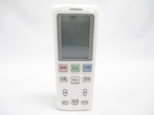 ras-sv22b-007.jpg