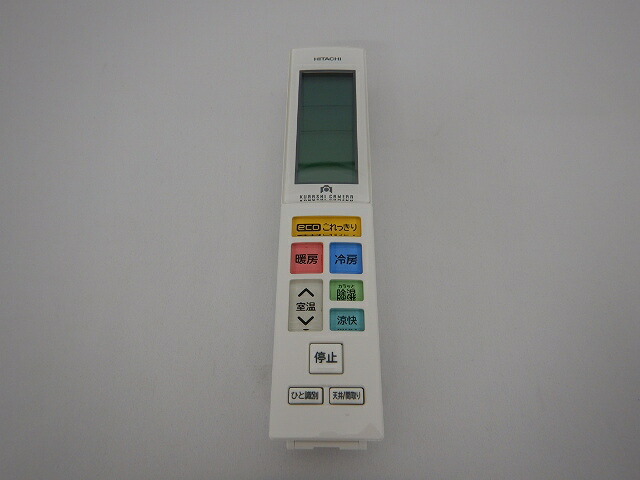 ras-x40g2-110.jpg