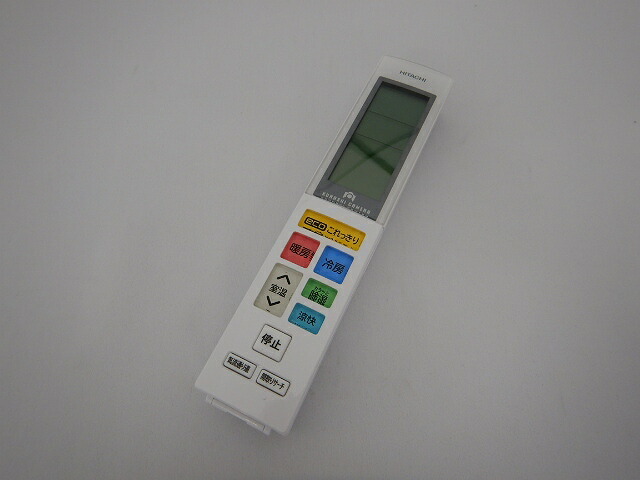 ras-x56e2-103.jpg