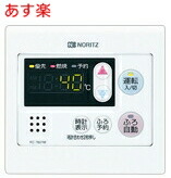 rc-7607m