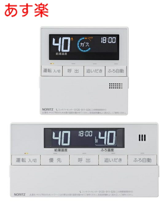 rc-j101eset-a.jpg