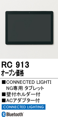 rc913.jpg