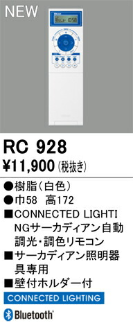 rc928.jpg