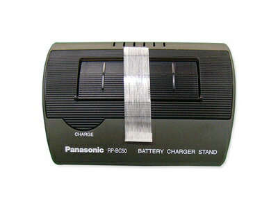 rfeb004g-2ma.jpg