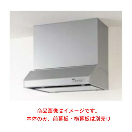 rh-75hdse.jpg