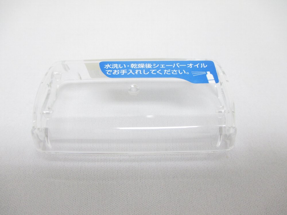 rm-ltx10d-001.jpg