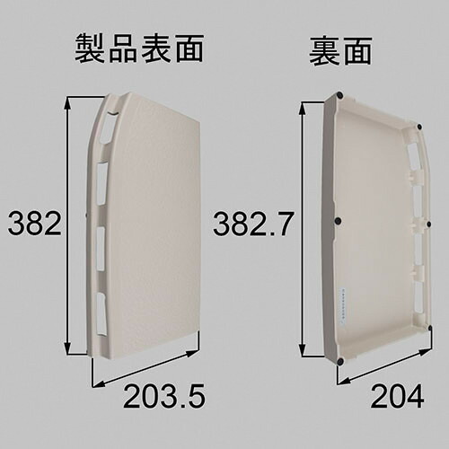 rmvc901.jpg