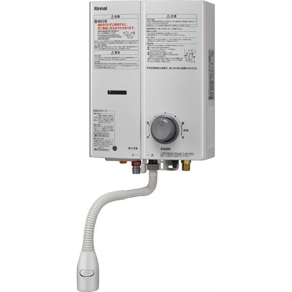 rus-v51xtak-wh.jpg