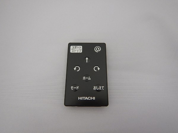 rv-ex1-025.jpg