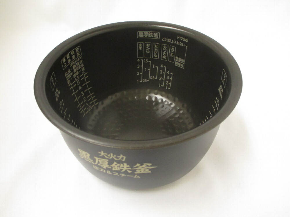 rz-sx100j-001.jpg