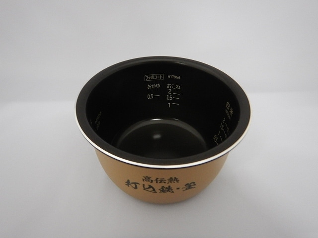 rz-ts203m-001.jpg
