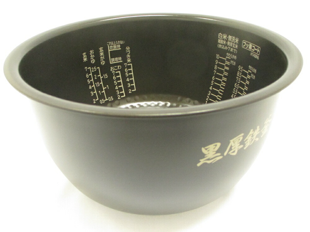rz-wg18m-006.jpg