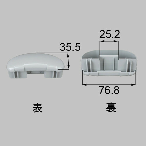 s-a311-pvcc.jpg