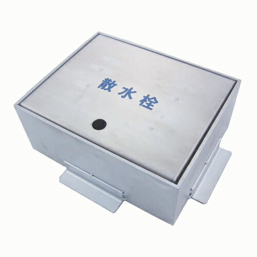 sb24-10dx.jpg