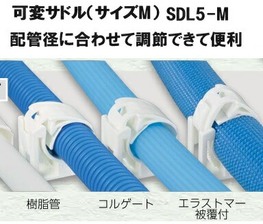 sdl5-m-fami.jpg