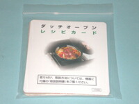 se2t65008103.jpg