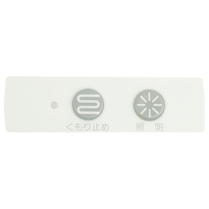 sgs7w26.jpg