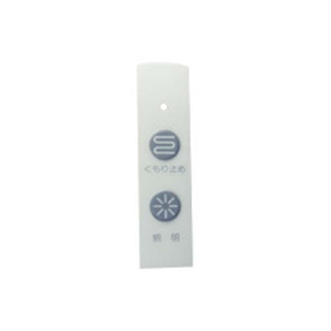 sgs7w28.jpg