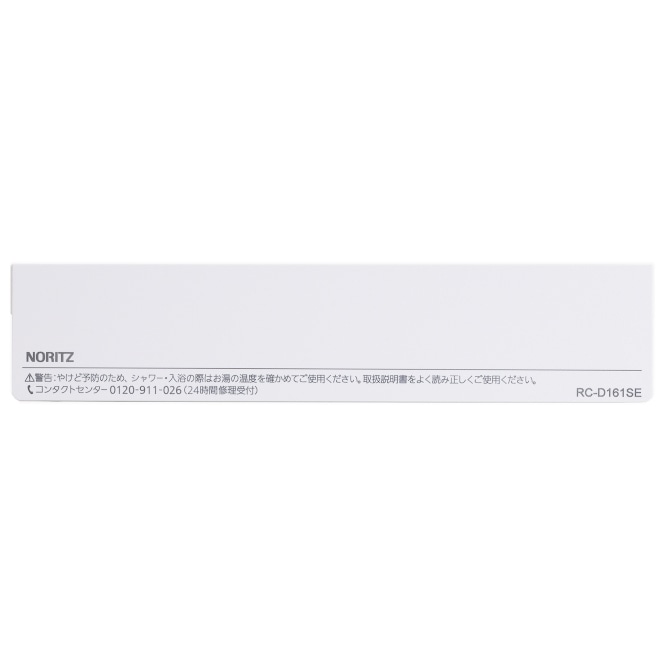 shc71ul.jpg