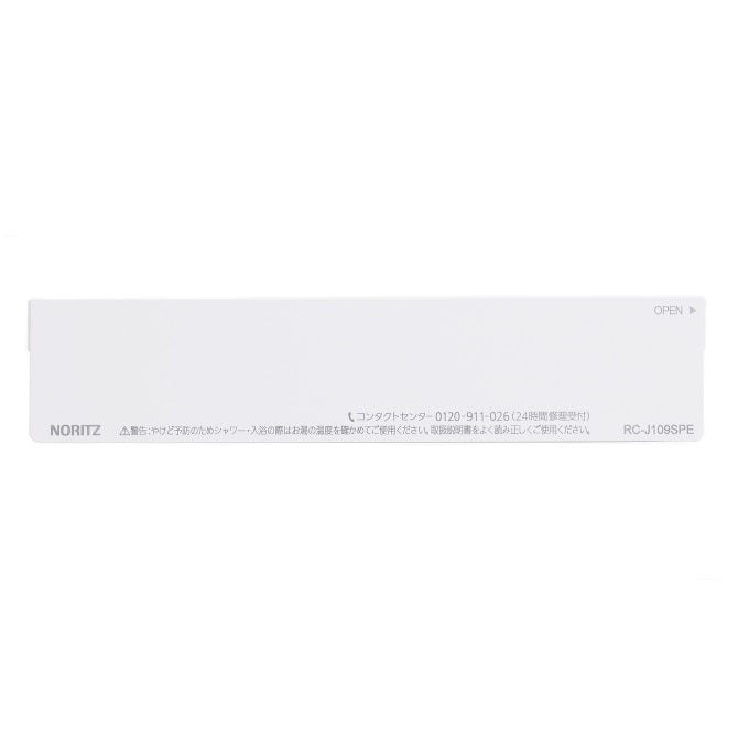 shc71ux.jpg