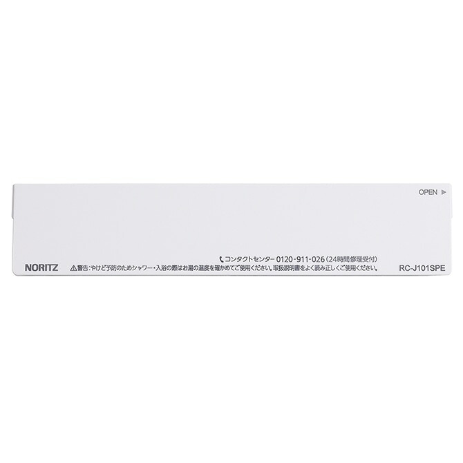 shc71uy.jpg