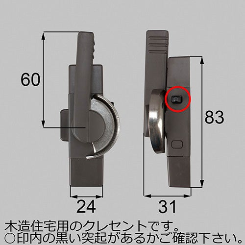 takey71l.jpg