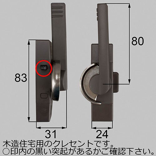 takey72r.jpg