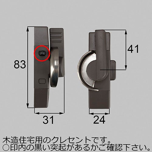 takey73r.jpg