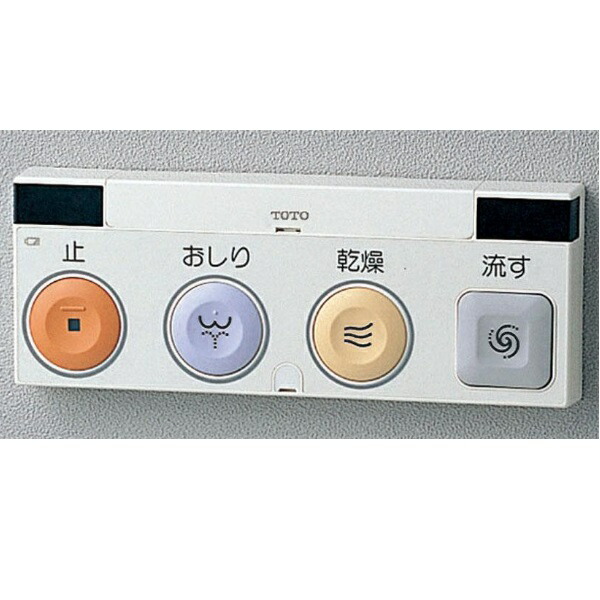 tca337-nw1.jpg