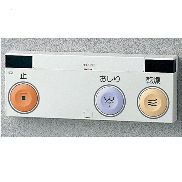 tca339-nw1.jpg