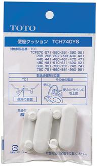 tch740ys.jpg