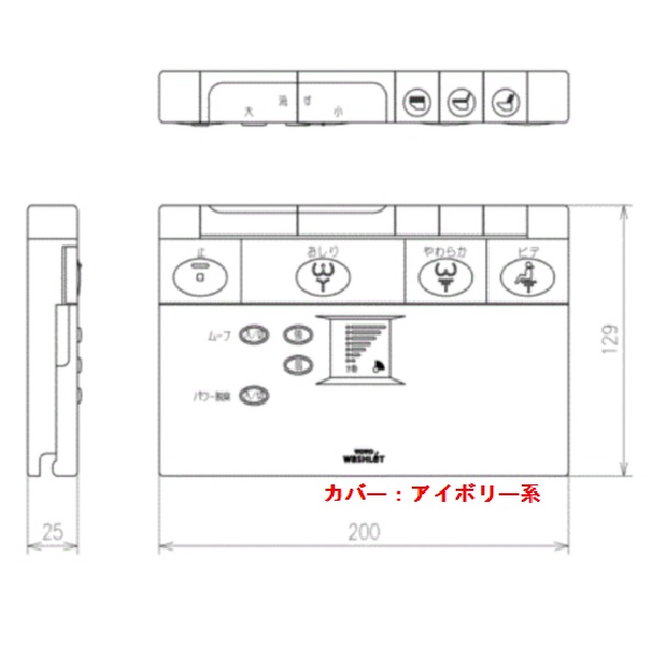 tch815s.jpg
