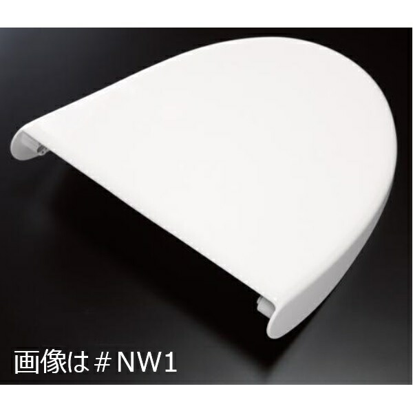 tcm1046-3r-nw1.jpg