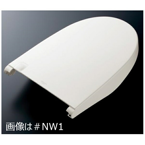 tcm1132-2r-nw1.jpg