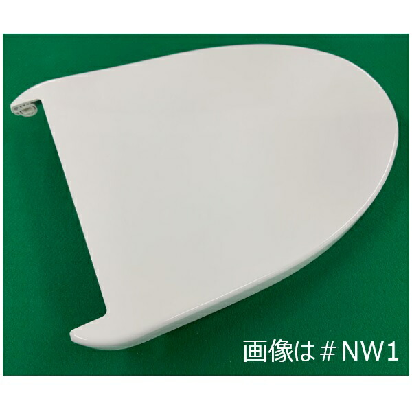 tcm1134-3sr-nw1.jpg