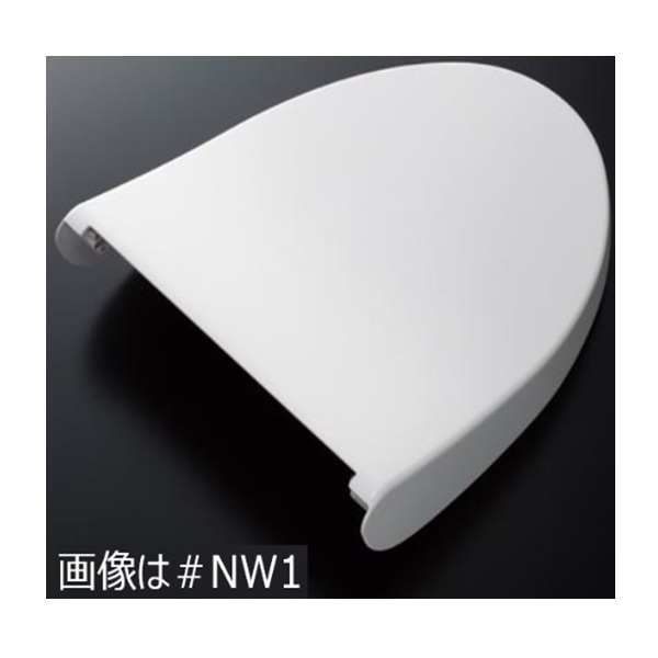 tcm1329-6n-sc1.jpg