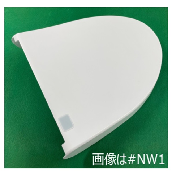tcm1330n-sr2.jpg
