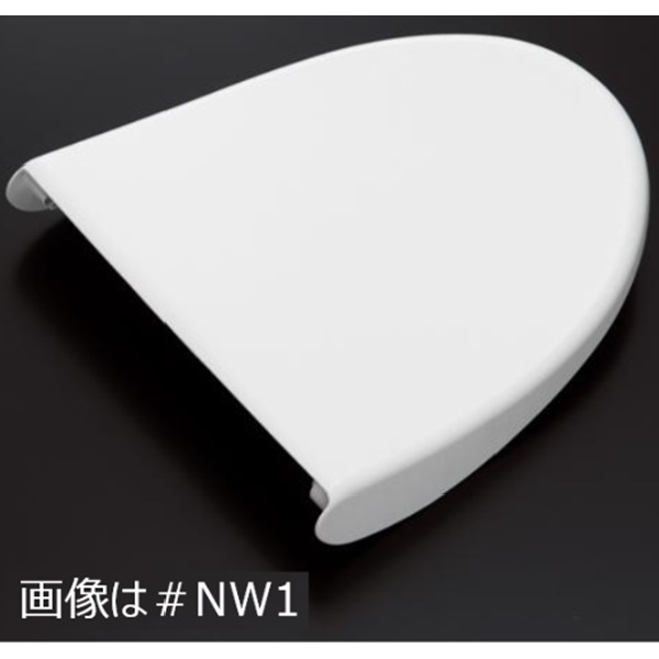 tcm1445-4n-ng2.jpg