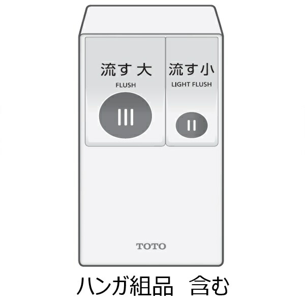 tcm1460n.jpg