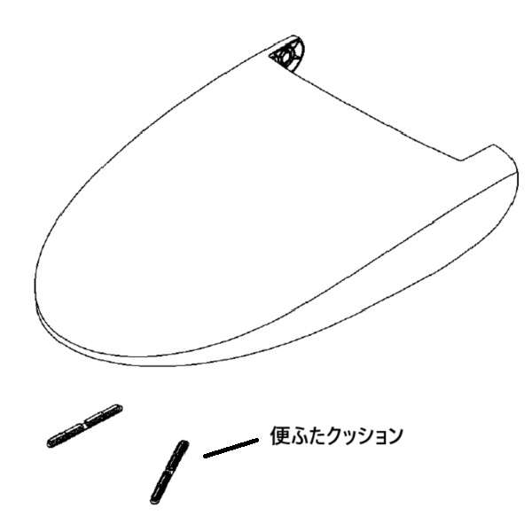 tcm14613-sc1.jpg
