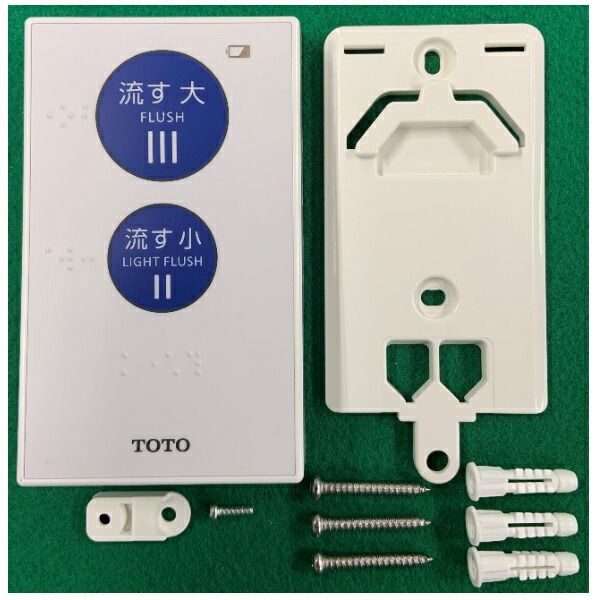 tcm1461s.jpg