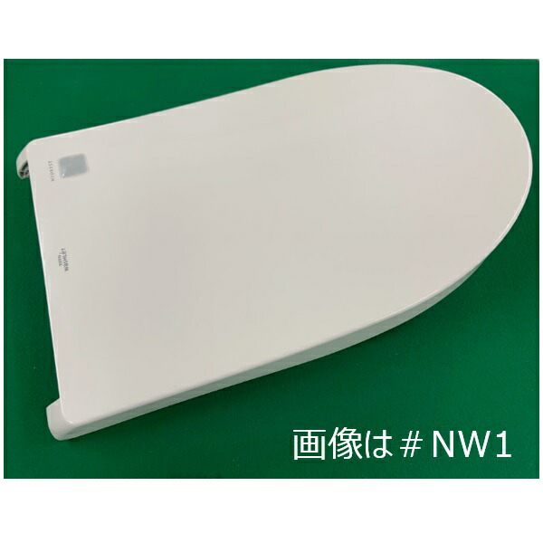 tcm1495-1-sr2.jpg