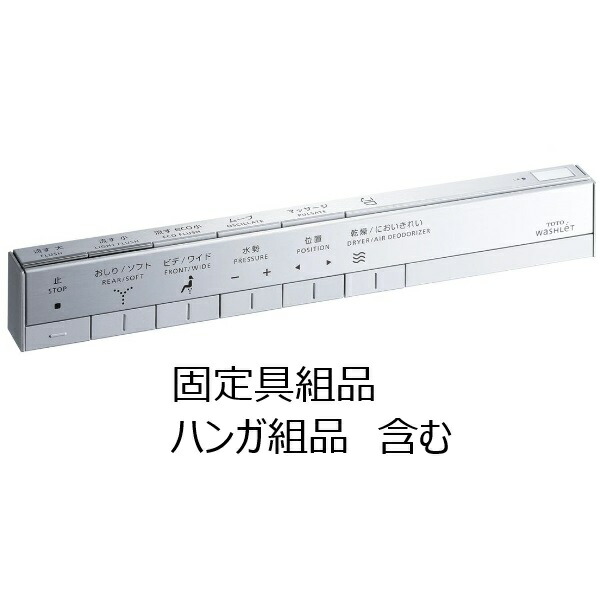 tcm1543-1r.jpg