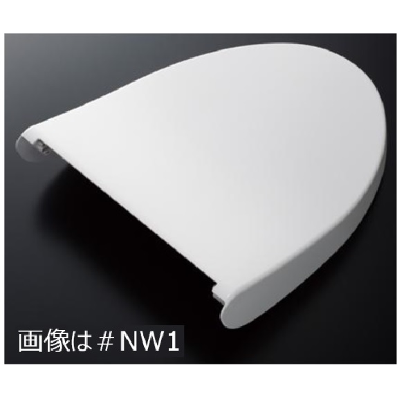 tcm1561-1n-sr2.jpg