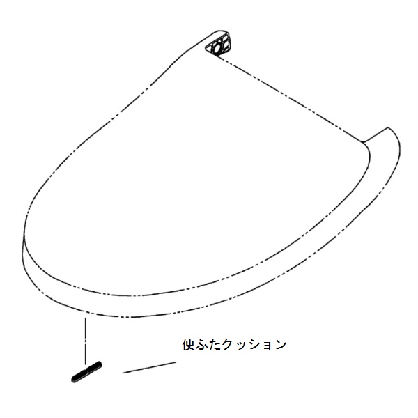 tcm1597-1-sr2.jpg